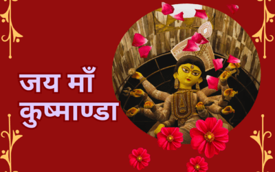 Ma Kushmanda: Puja on 6th Day of Navratri 2024 | Cosmogyaan